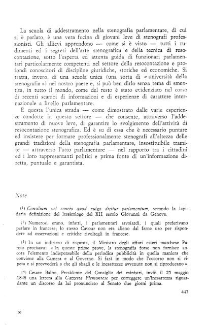 e - Camera dei Deputati