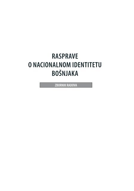 Jednoobrazno datiranje kanadi