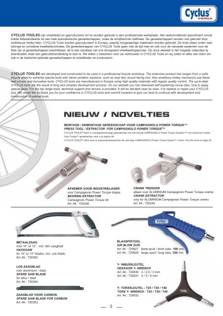 Cyclus Tools - Cyclia