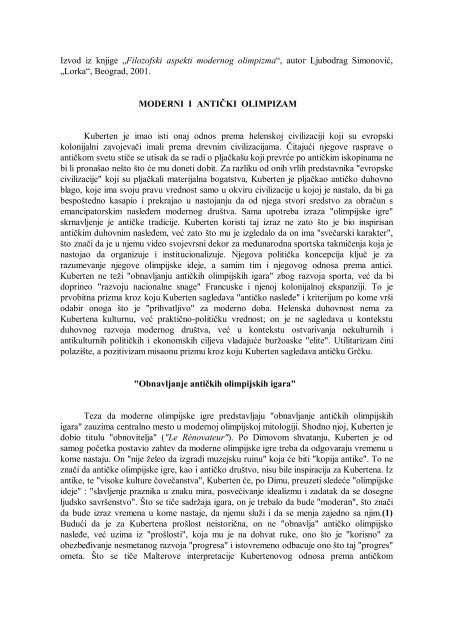 Ljubavni posrednik knjiga
