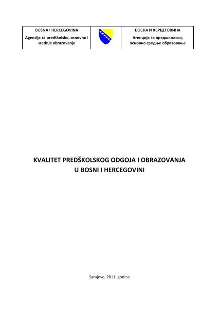 KVALITET PREDŠKOLSKOG ODGOJA I OBRAZOVANJA ... - ERI SEE