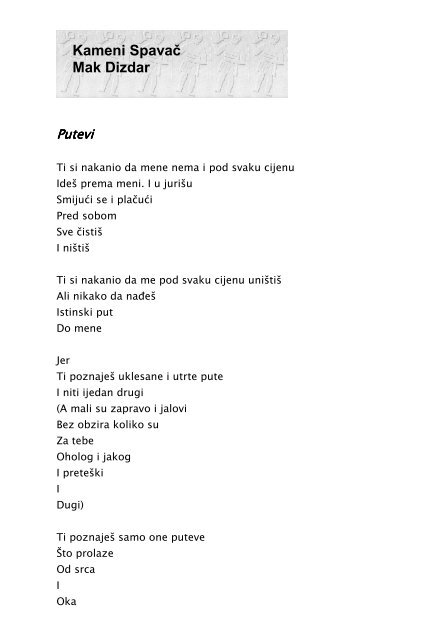 Kameni Spavac Mak Dizdar
