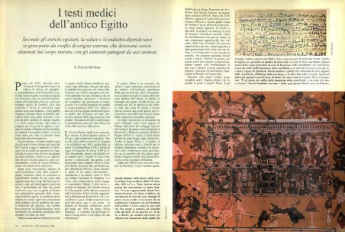 I testi medici dell'antico Egitto - Kataweb