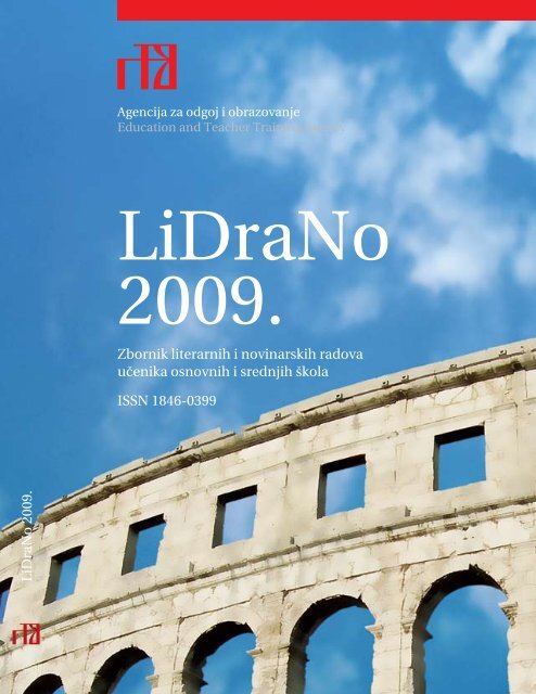 LiDraNo 2009. - Agencija za odgoj i obrazovanje