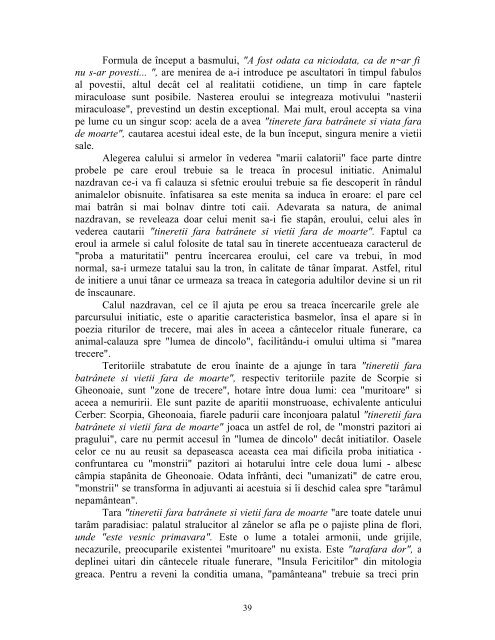 Literatura romana si literatura pentru copii.DOC