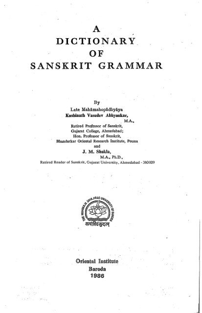 dictionary of sanskrit grammar