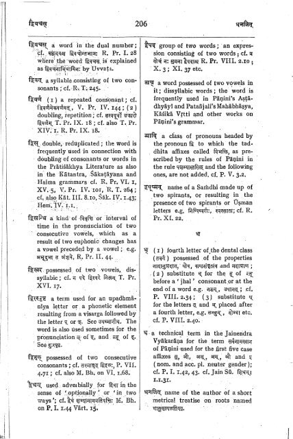 dictionary of sanskrit grammar