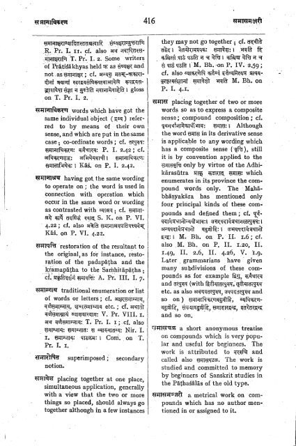 dictionary of sanskrit grammar