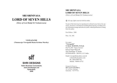 Sri Srinivasa Lord Of Seven Hills Andhra Telugu
