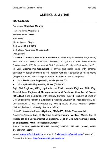 Curriculum Vitae CHRISTOS MAKRIS (in English).pdf