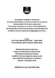 Application Pdf