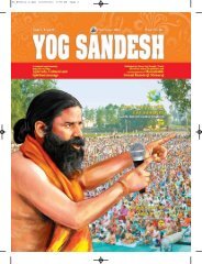 download Nov 2011 Yog Sandesh English - Baba Ramdev Yoga