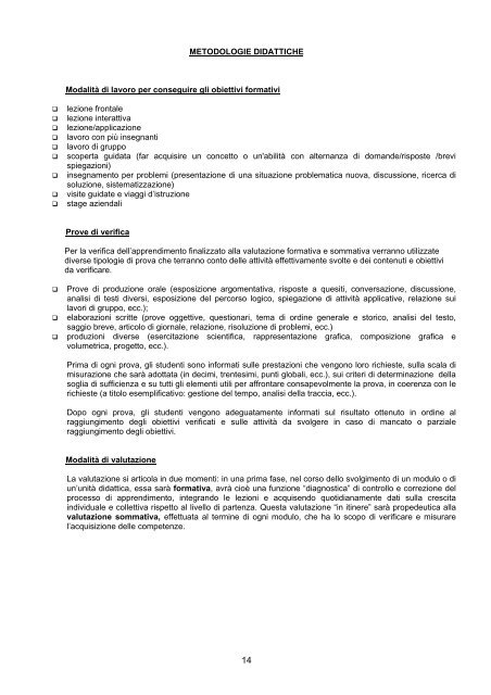 istituto professionale di stato per i servizi commerciali - Aldrovandi ...