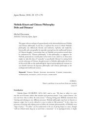 Nishida Kitar and Chinese Philosophy