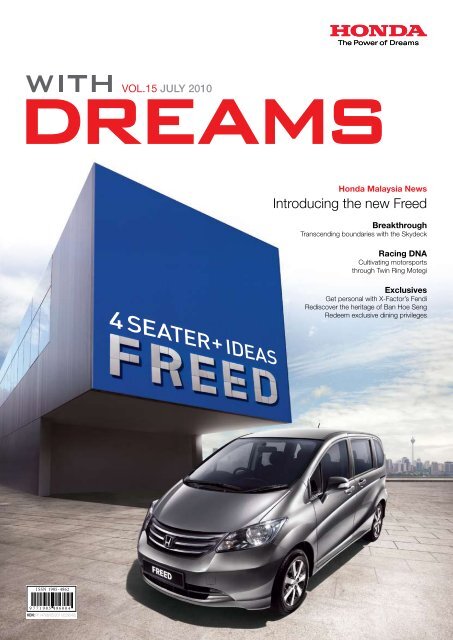 Introducing The New Freed Honda Malaysia