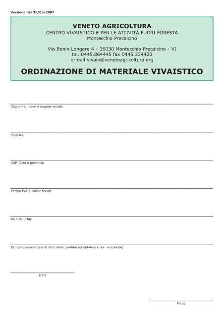 Acquista le piantine di Veneto Agricoltura