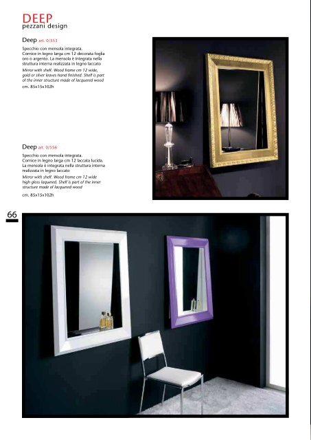 CATALOGO GENERALE - PEZZANI Home Collection