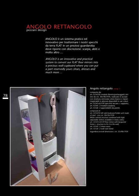 CATALOGO GENERALE - PEZZANI Home Collection