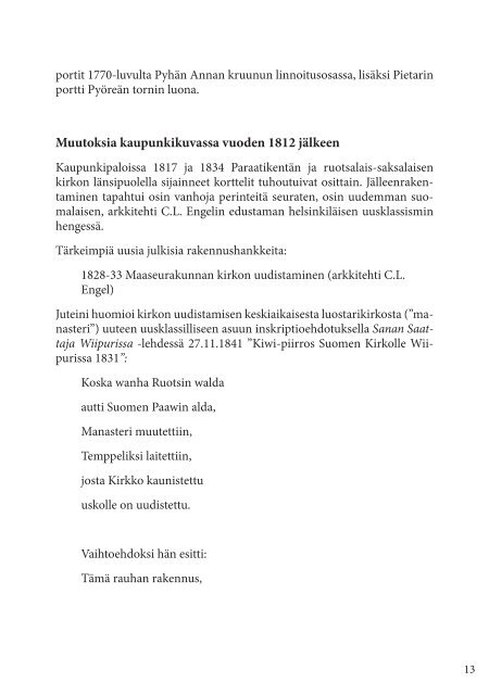 Viipurin Suomalaisen Kirjallisuusseuran Toimitteita 16 (2012)