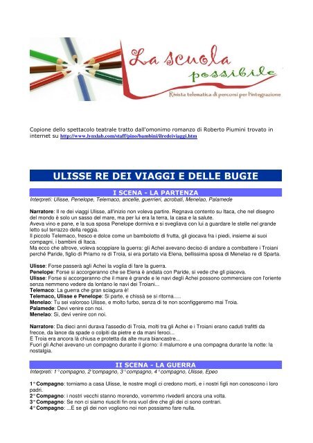 ULISSE RE DEI VIAGGI E DELLE BUGIE - La scuola possibile