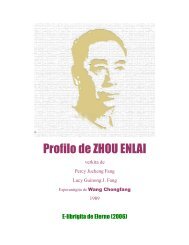 Profilo de Zhou Enlai （周恩来传略）