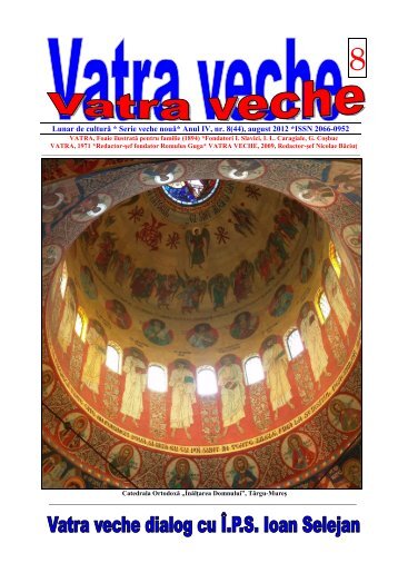 Vatra veche 8 , 2012, BT - Eu, Petria. Şi literatura mea