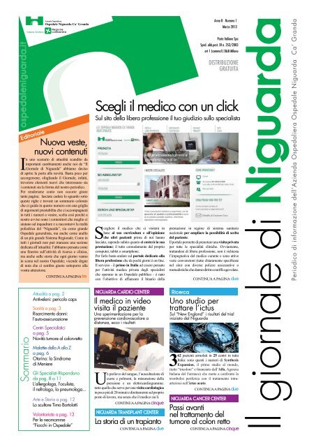 Grafico di incontri endometriali