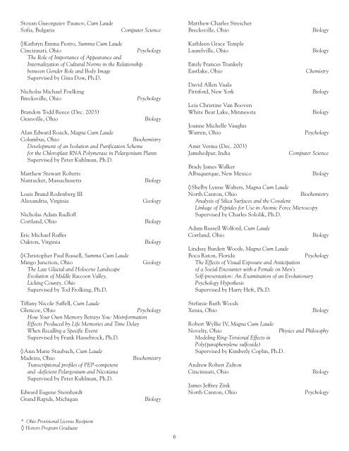 Commencement Program - Denison University