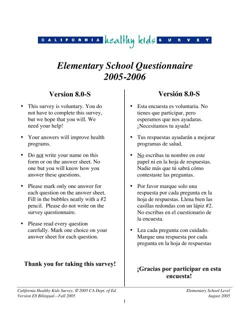 Elementary School Questionnaire 2005-2006 - Petaluma City Schools