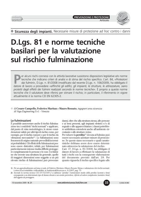 D.Lgs. 81 e norme tecniche basilari per la valutazione sul rischio ...