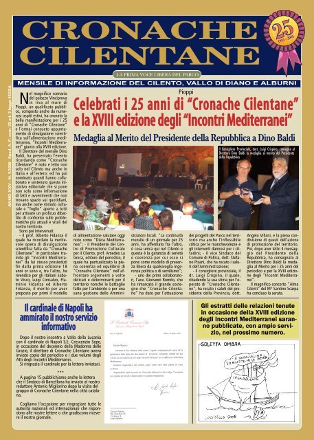 Incontri ricompensa storia liceo