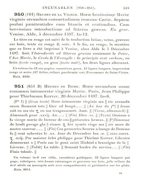 CATALOGUE DES INCUNABLES DE LA BIBLIOTHÈQUE MAZARINE