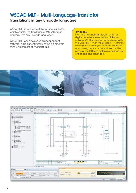 Easy. Intelligent. Smart. CAD for Automation Technologies and ...