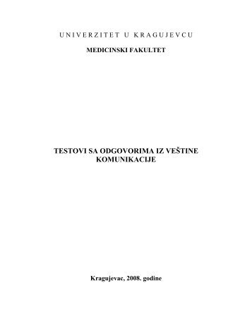Вештина комуникације (са информационим технологијама)