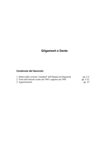 Gilgamesh e Dante - Antico e Primitivo Rito di Memphis e Misraïm