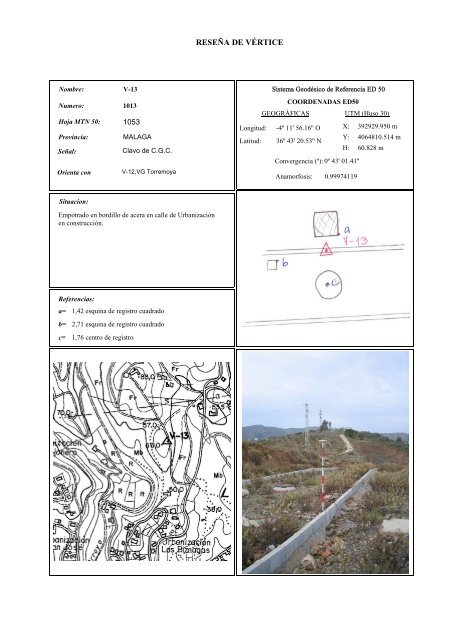 Red Municipal Bases Coordenadas UTM - Inicio