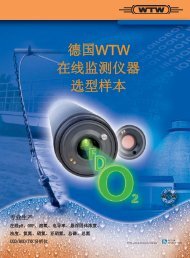 下载WTW在线监测仪器样本资料 - WTW.com