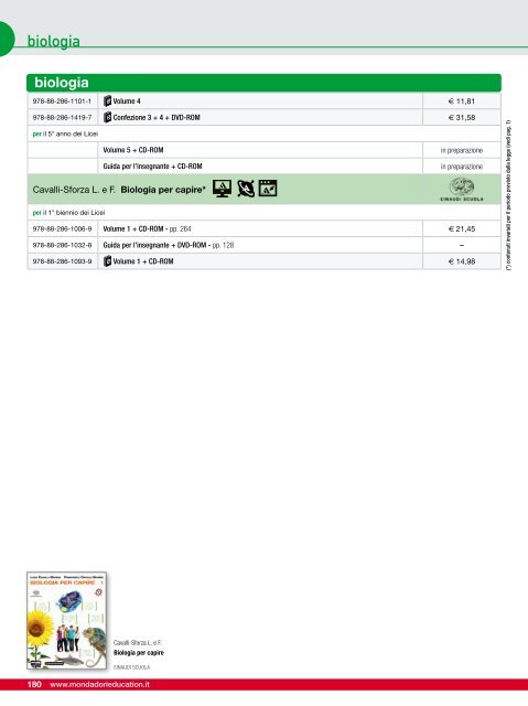 area scientifica - Mondadori Education