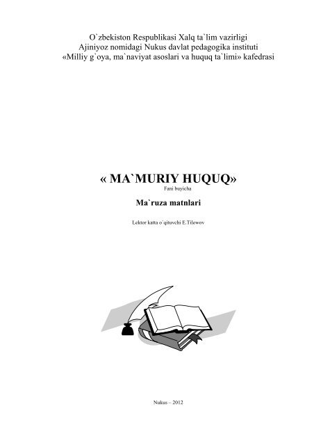 Xotin uchta fotosuratda Xotin uchta fotosuratda