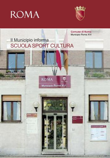 Scuola Sport cultura - Comune di Roma