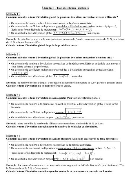 Comment calculer le taux d'évolution global de plusieurs évolutions ...