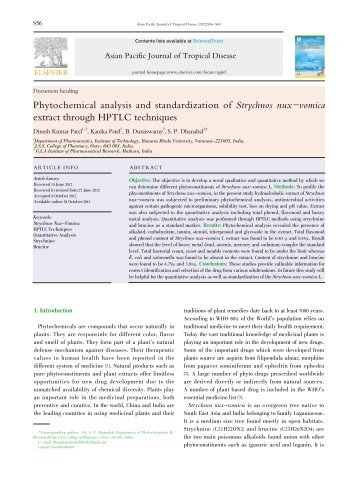 phytochemical analysis of amaranthus viridis l Phytochemical analysis was done to detect the presence of secondary metabolites such as alkaloid, tannins, saponins, resins, flavonoids, steroid, glycosides and terpenoids. phytochemical analysis of amaranthus viridis l Phytochemical analysis was done to detect the presence of secondary metabolites such as alkaloid, tannins, saponins, resins, flavonoids, steroid, glycosides and terpenoids.