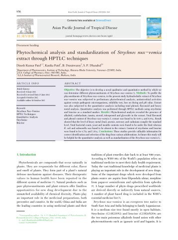 Phytochemical analysis and standardization of Strychnos nux ...