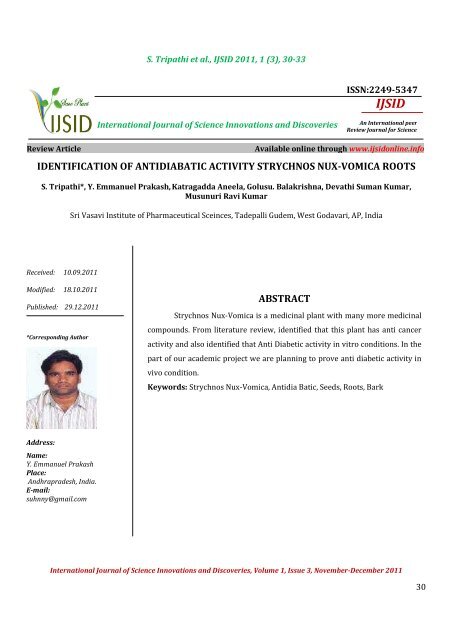 identification of antidiabatic activity strychnos nux-vomica roots