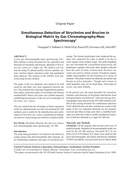 Simultaneous Detection of Strychnine and Brucine in Biological ...