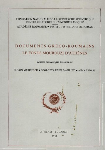 Documents Greco - Roumains: le fonds Mourouzi d'Athenes