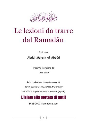Lezioni da trarre dal Ramadan - La Madrasa di Baraka