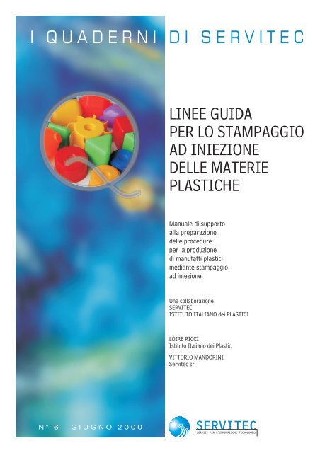 Linee guida per lo stampaggio ad iniezione delle materie plastiche