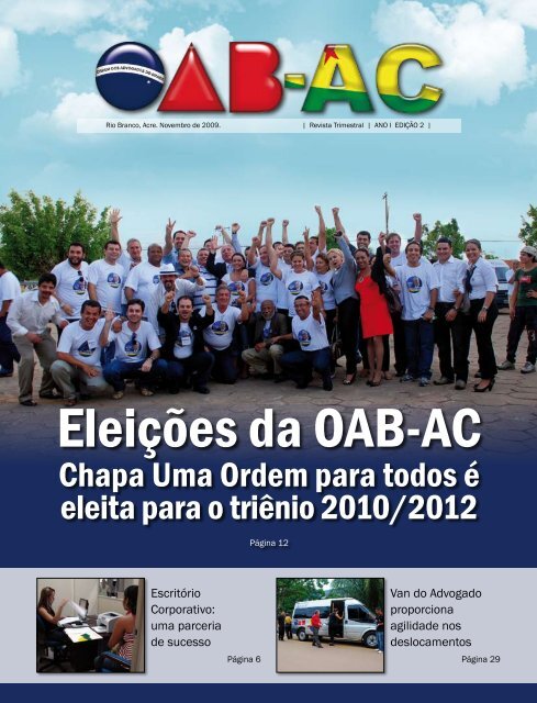 Eleições da OAB-AC - Caixa de Assistência dos Advogados do Acre