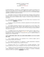 rules of ac_ldce_ in cisf examination 2013 in english - UPSC